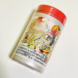Advance White Brightening Supplement